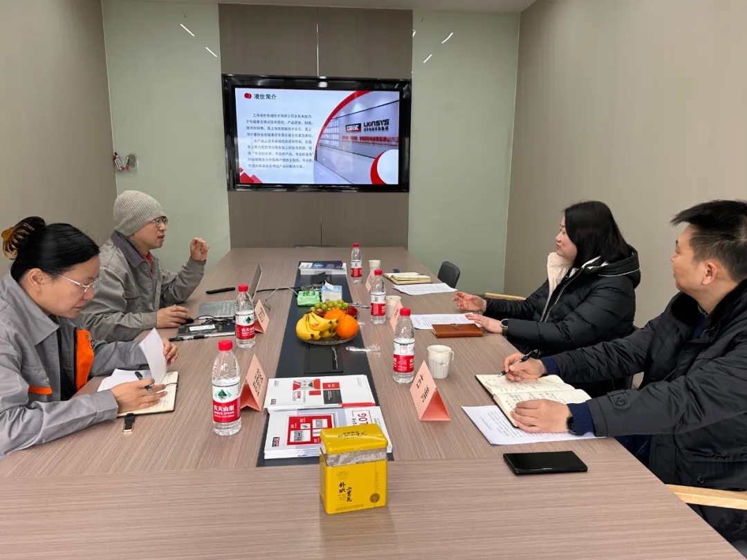 普陀區(qū)市場監(jiān)管局蒞臨凌世電磁，共話政企合作新篇章