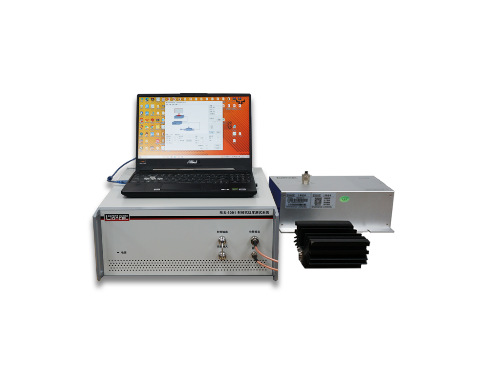 凌世電磁RIS-6091，全面適配IEC 61000-4-6:2023